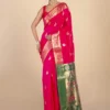 Paithani Silk Saree